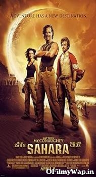 Sahara 2005 Hindi Dubbed Movie