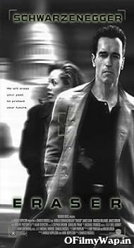 Eraser 1996 Hindi Dubbed Movie