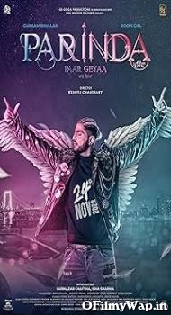 Parinda Paar Geyaa 2023 Punjabi Movie