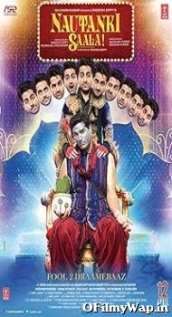 Nautanki Saala! 2013 Hindi Movie
