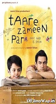 Taare Zameen Par 2007 Hindi Movie
