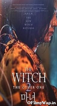 The Witch: Part 2 - The Other One 2022 Hindi Dubbed Movie