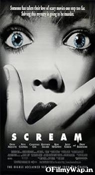 Scream 1996 Hindi Dubbed Movie