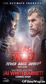 Never Back Down No Surrender 2016 Hindi Dubbed Movie