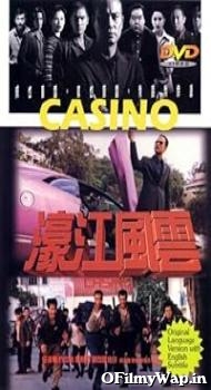 Casino 1998 Hindi Dubbed Movie