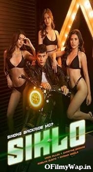 Siklo 2022 Hindi Dubbed Movie