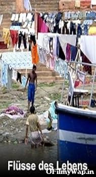 Ganges 2007 Hindi Dubbed Movie