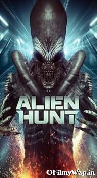 Alien Hunt 2024 English Movie