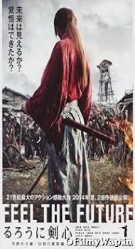 Rurouni Kenshin The Legend Ends 2014 Hindi Dubbed Movie