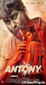 Antony 2023 Hindi Dubbed Movie