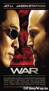 War 2007 Hindi Dubbed Movie