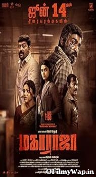 Maharaja 2024 Hindi Dubbed Movie