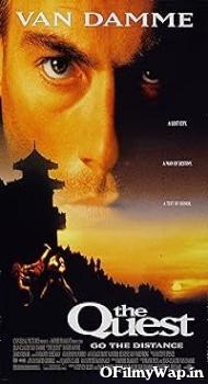 Van Damme The Quest 1996 Hindi Dubbed Movie
