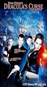 Draculas Curse 2006 Hindi Dubbed Movie