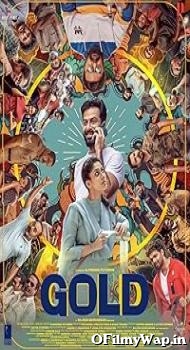 Gold 2022 Hindi Dubbed Movie
