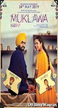 Muklawa 2019 Punjabi Movie