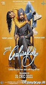 Galwakdi 2022 Punjabi Movie
