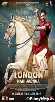London Nahi Jaunga 2022 Punjabi Movie