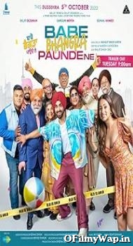 Babe Bhangra Paunde Ne 2022 Punjabi Movie
