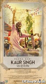 Padma Shri Kaur Singh 2022 Punjabi Movie