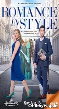 Romance in Style 2022 Hindi Dubbed Movie
