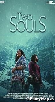 Two Souls 2023 Hindi Dubbed Movie