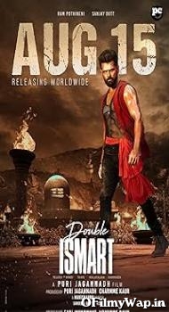 Double iSmart 2024 Hindi Dubbed Movie