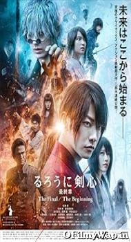 Rurouni Kenshin The Final 2021 Hindi Dubbed Movie