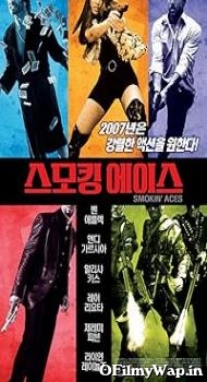 Smokin Aces 2006 Hindi Dubbed Movie
