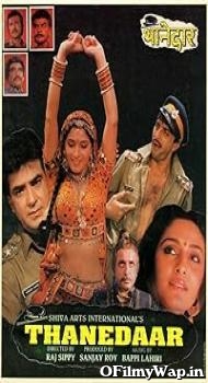 Thanedaar 1990 Hindi Movie