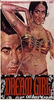 Dream Girl 1977 Hindi Movie