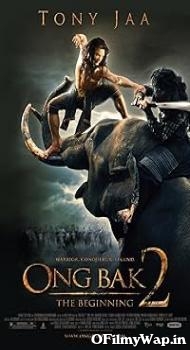 Ong Bak 2 2008 Hindi Dubbed Movie