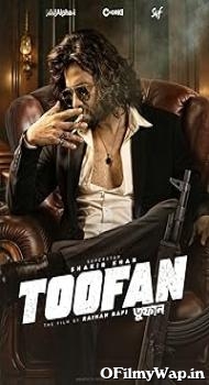 Toofan 2024 Bengali Movie