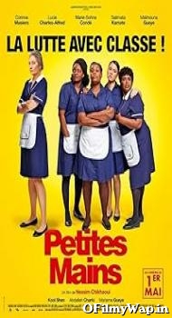 Petites mains 2024 Hindi Dubbed Movie