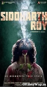 Siddharth Roy 2024 Hindi Dubbed Movie