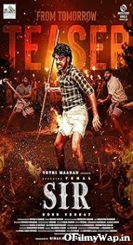 Sir 2024 Hindi Dubbed Movie