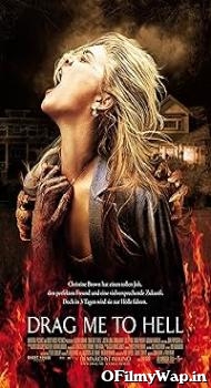 Drag Me to Hell 2009 Hindi Dubbed Movie