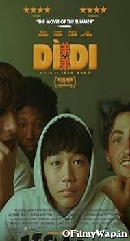 Didi 2024 Hindi Dubbed Movie