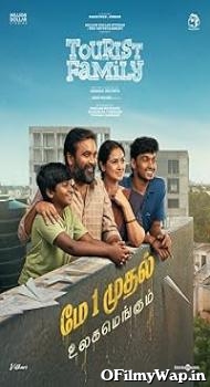Tourist Family 2025 Hindi Dubbed Movie