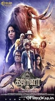 Gajaana 2025 Hindi Movie