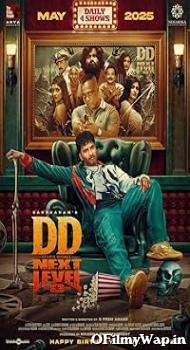 DD Next Level 2025 Hindi Dubbed Movie