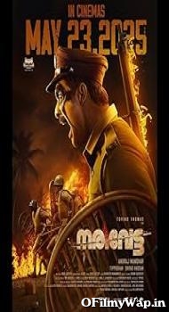 Narivetta 2025 Hindi Dubbed Movie