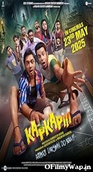 Kapkapiii 2025 Hindi Movie