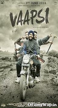 Vaapsi 2016 Punjabi Movie