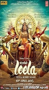 Ek Paheli Leela 2015 Hindi Movie