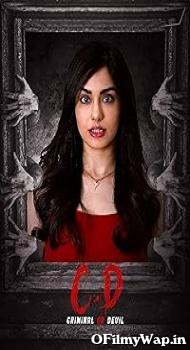 C.D: Criminal or Devil 2024 Hindi Dubbed Movie