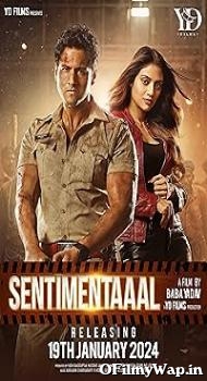Sentimentaaal 2024 Bengali Movie