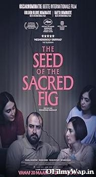 The Seed of the Sacred Fig 2024 Hindi Dubbed Movie