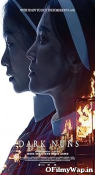 Dark Nuns 2025 Others Movie