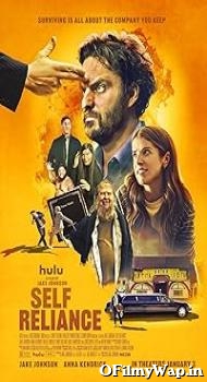Self Reliance 2023 Hindi Dubbed Movie